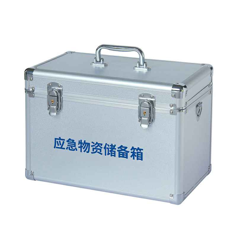 南宁英锐物联网应用开发有限公司-W-827